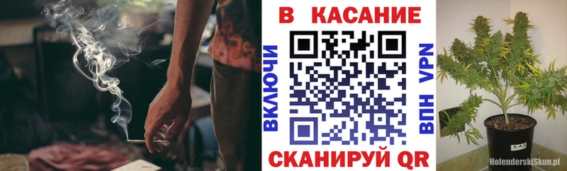 Наркошоп купить КОКАИН  Конопля  АМФ  ГАШИШ  Меф  Вичуга