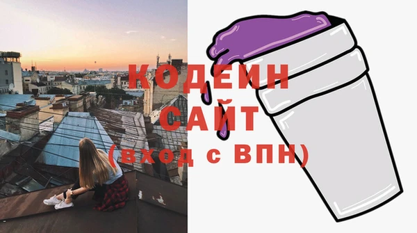 ешки Гусиноозёрск