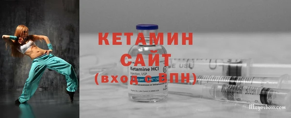 не бодяженный Гусев