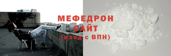 ешки Гусиноозёрск