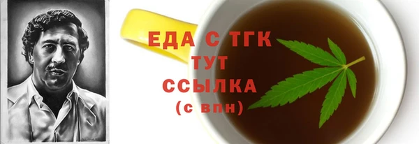 не бодяженный Гусев