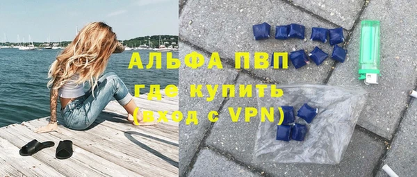 не бодяженный Гусев