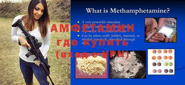 не бодяженный Гусев