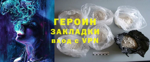 не бодяженный Гусев