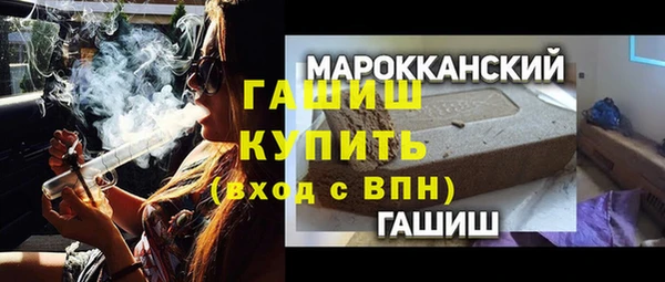 не бодяженный Гусев