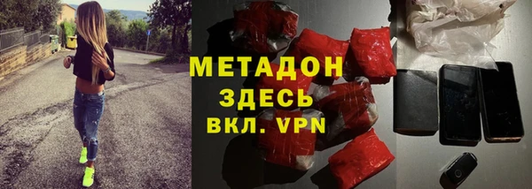 не бодяженный Гусев