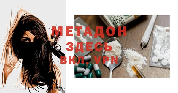 не бодяженный Гусев