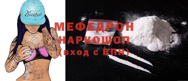 не бодяженный Гусев