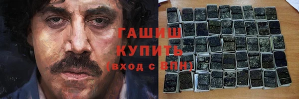 не бодяженный Гусев