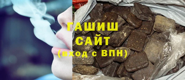 хмурый Гусь-Хрустальный
